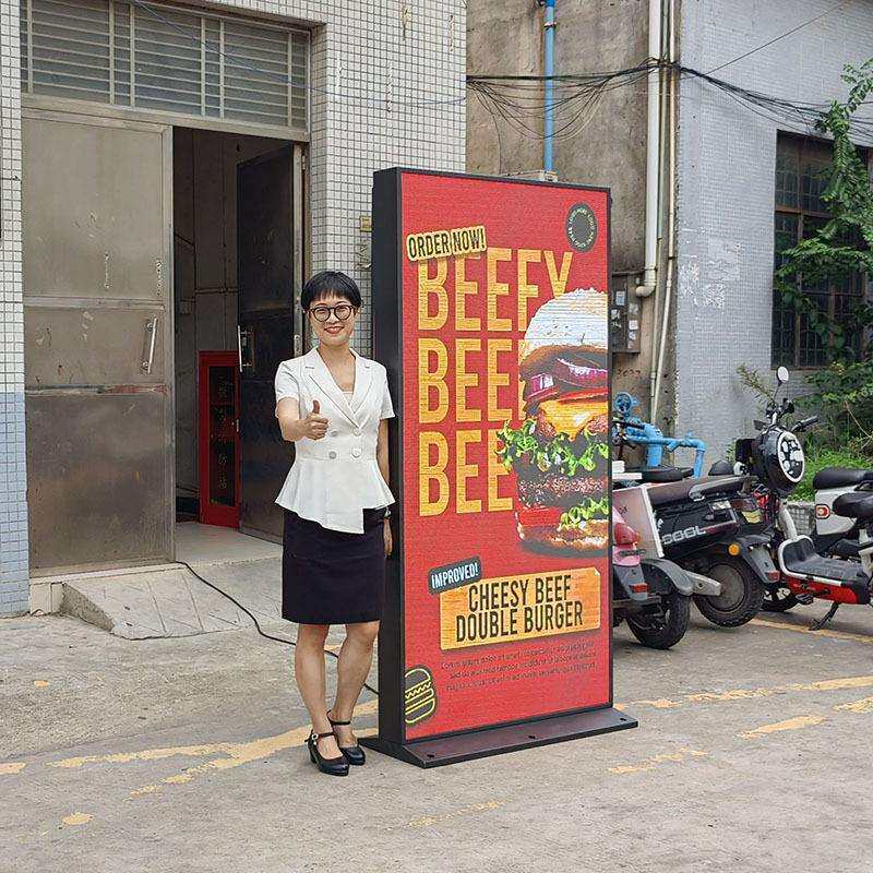 本狮86寸户外广告机立式大屏智能高清显示LED高亮屏抗高温防水电