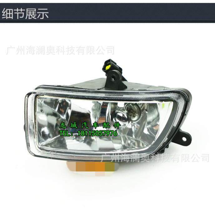 长城哈弗H3雾灯LED前照灯哈佛H3大灯日行灯
