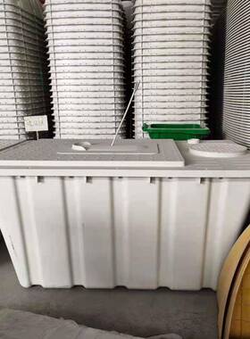 现货供玻璃钢944模化双粪池坑交压替单坑槽子应旱厕改造配套踏板