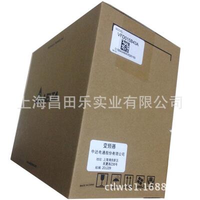 变频器供应E系列VFD220E43A重载变频器22KW