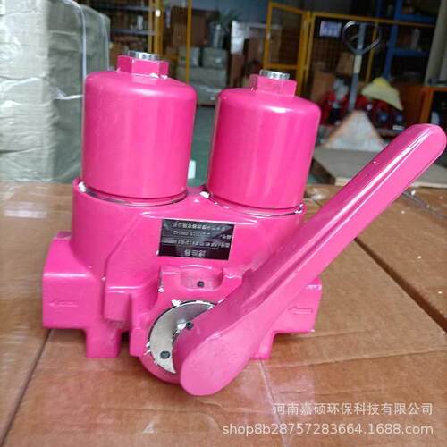 回油管路过滤器RFDBN/HC660DAN10D1.X/L24嘉硕环保