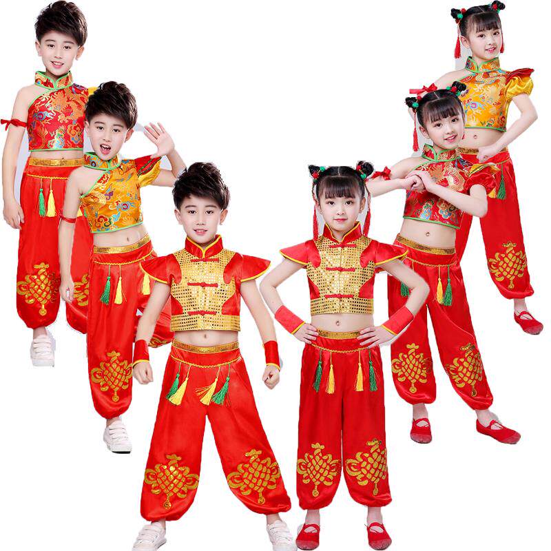 儿童开门红喜庆打鼓服男女童中国风说唱民族秧歌服幼儿舞蹈演出服