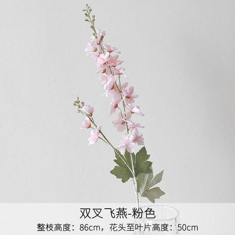 粉色系仿真花开业花篮diy材料包商场店铺开业活动装饰假花摆件