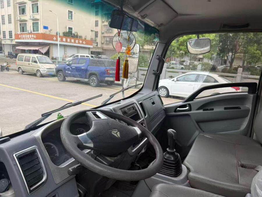 4月12日金华市重汽豪沃轻型厢式4.2米柴油后双胎货车网络拍卖公告