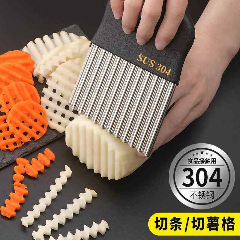 波纹刀切菜神器狼牙土豆波浪刀具304不锈钢多功能新款切薯片花刀
