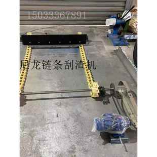 气浮刮渣机 刮泥机 尼龙链轮链条式撇渣机不锈钢刮渣板刮沫机配件