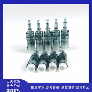 韩国小黑笔MTS微针针头纳米电动纳米微针导入仪器M8耗材