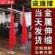 室内落地旗杆五星红旗定制国旗党旗旗帜立式 会议室礼堂旗办公室装