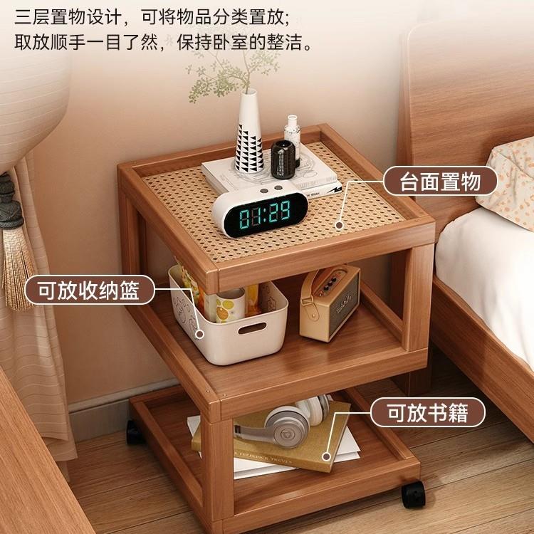 源头工厂家用可移动床头柜沙发边几现代简约多边形三层收纳置物架
