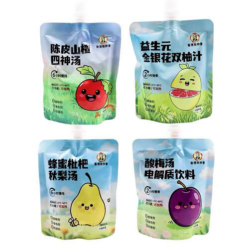 香港张仲景陈皮山楂四神汤蜂蜜琵琶秋梨汤酸梅汤饮料金银花双柚汁