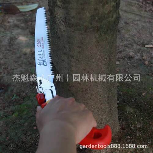 手锯老农夫S300修枝锯 台湾进口 手锯园艺 园林修剪工具 伐木锯