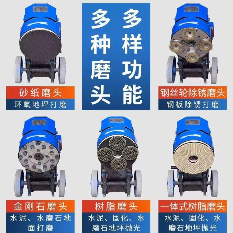250型地坪水磨石 大理石地坪研磨机 湿磨手推电动磨地机水磨石机