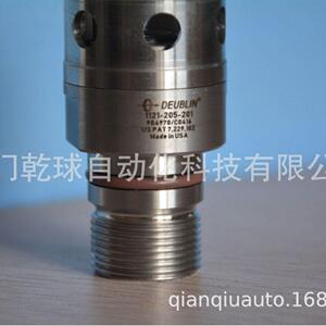 1129-205-201 1121-205-201  美国deublin杜布林 旋转接头批