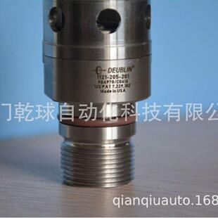 1129-205-201 1121-205-201  美国deublin杜布林 旋转接头批