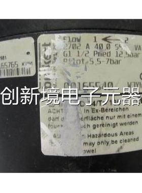 burkert宝德 2702 A40 0 54A 一6.4公斤V 台在14-6议价