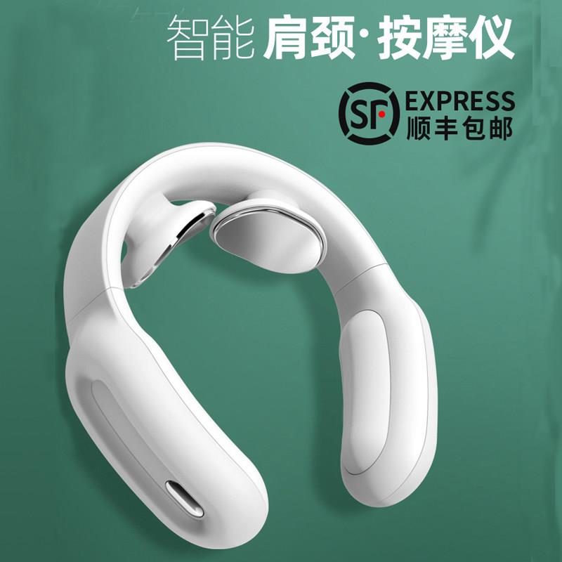 原装护颈仪颈椎按摩器礼物少女颈部仪揉捏加热肩颈脉冲USB按摩仪