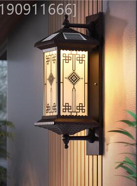 太阳能壁灯口超亮户外防水QP-BD83门大别墅外墙台室外新中式复古