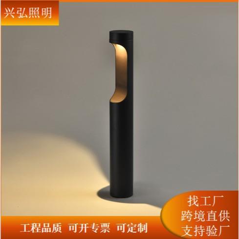草坪灯户外防水花园庭院灯现代简约景观灯草地灯花园别墅地灯