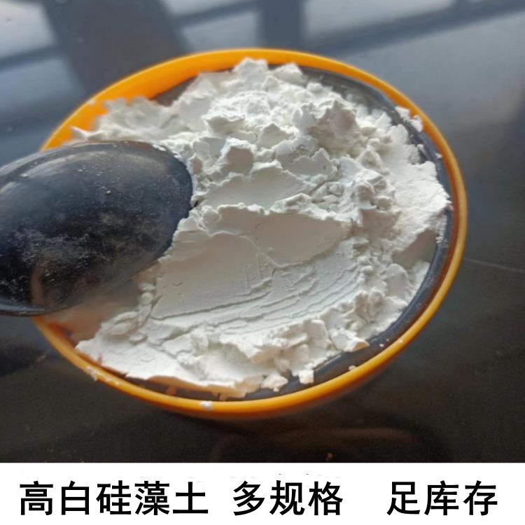 高白煅烧硅藻土工业吸附剂助滤剂污水处理高效肥料饲料添加土泥
