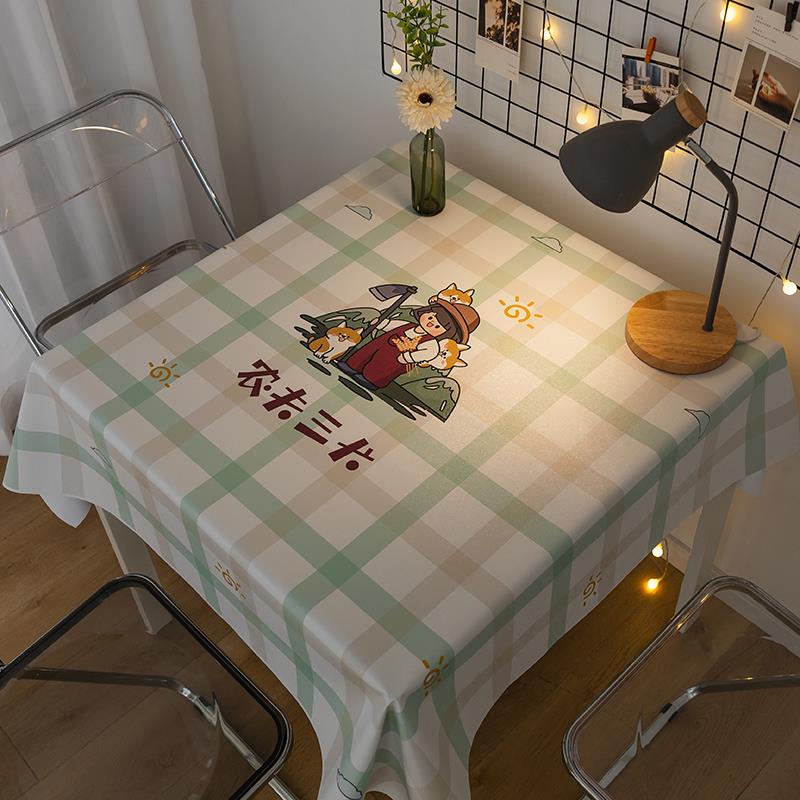 正品北防欧方洗桌桌布水防油免pvc方桌台布网红塑料方茶几垫布艺i