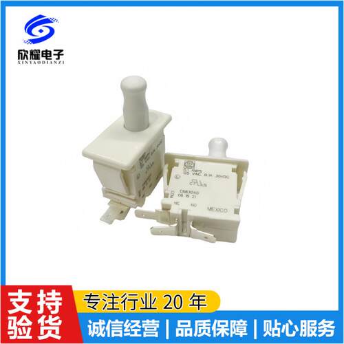 德国CHERRY按钮开关0E6830A0 E6830A0拨杆开关E14-00A F79-30A