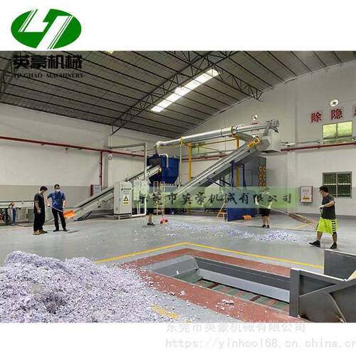 全自动卧式半自动液压打包机大小型废纸矿泉水打包机厂家可定