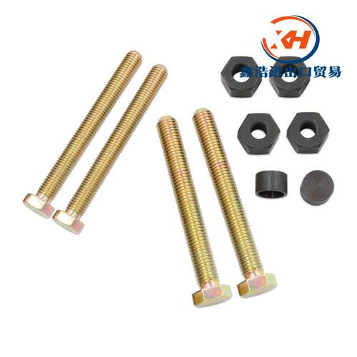 适用气动78834冲击级轮毂拆卸螺栓套件M12和M14内六角螺栓