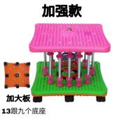 高档扭腰动健机跳舞机瘦肚瘦腿按摩家用中小型身器运材全身减肥扭