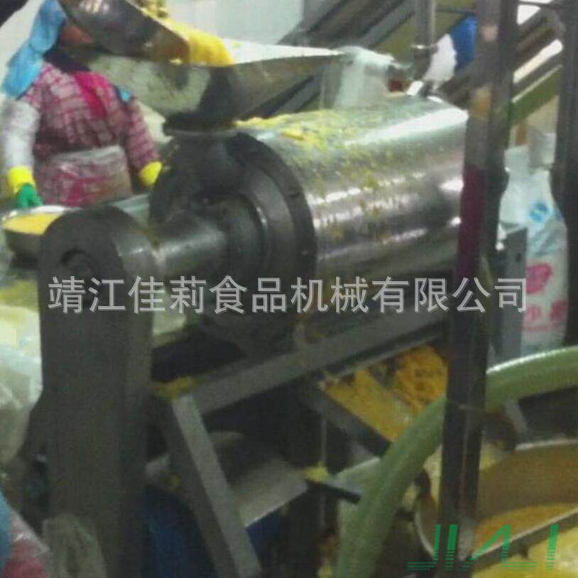 现货西红柿枸杞单道打浆机桑椹草莓取浆机