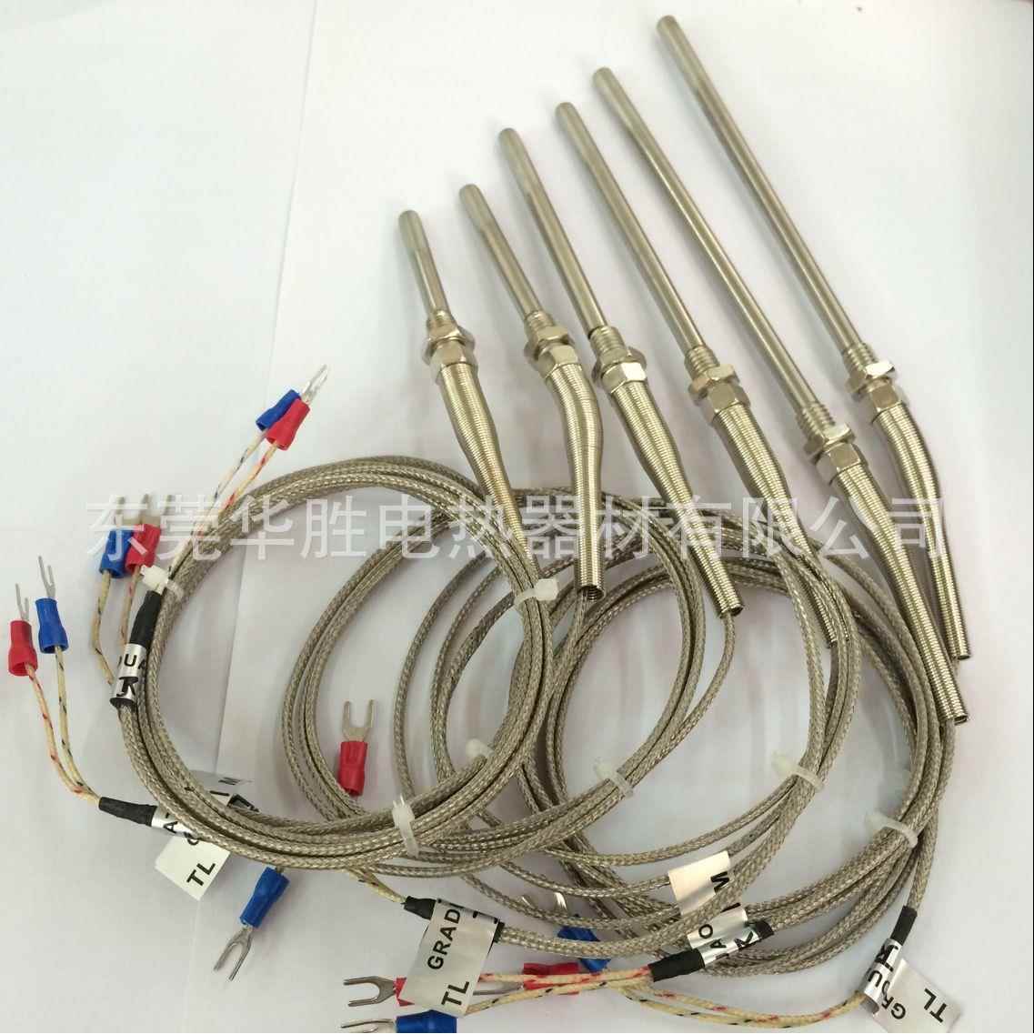 PT100铠装热电阻锁螺丝铠装K型热电偶耐高温热电偶感温线精密