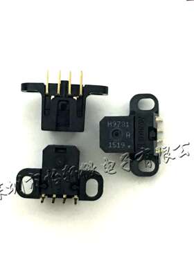 HEDS-9731#A50 AVAGO原装光电读头500线 H9731#A50现货价格优势