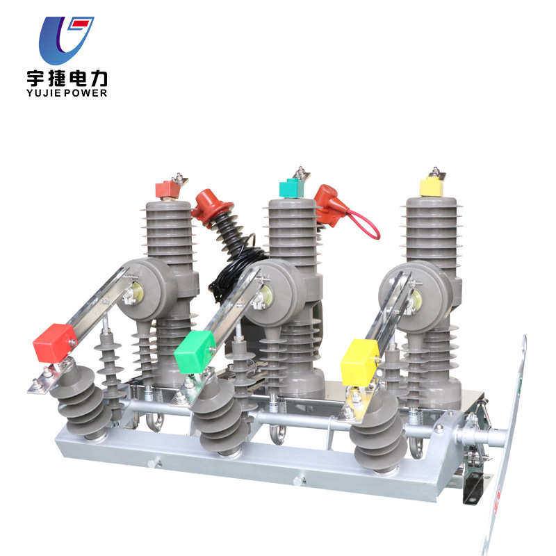 宇捷ZW32-12FG/630一二次融合高压真空断路器10KV柱上智能开关,五金/工具,高压自动断路器,淘宝优惠券,粉丝福利购,淘宝优惠卷