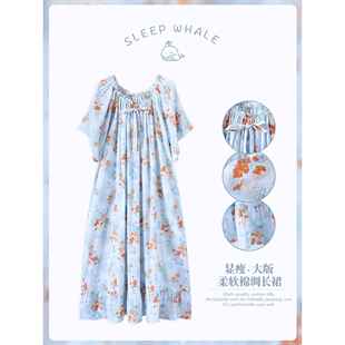 可外穿 洋装 鲸眠夏甜美套头短袖 中长睡裙女胖m200斤超薄棉绸大尺码