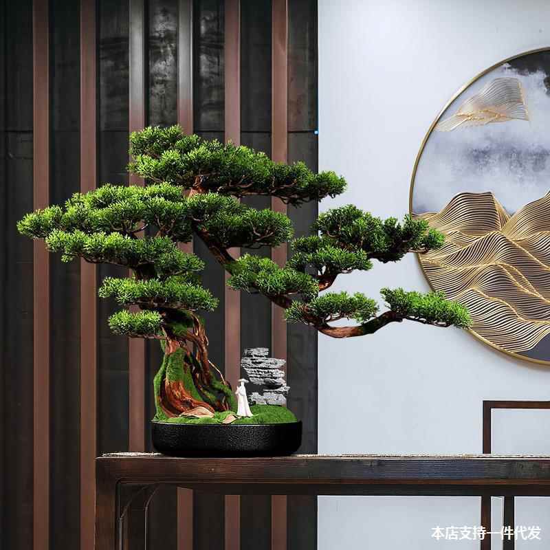 创意真迎客松盆GGK景客厅桌面绿植盆栽玄假柏关电视柜花植物崖仿