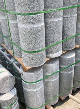 灰色花岗岩挡车柱 拦路障碍石墩路障挡车人行道圆柱石 北方异型石