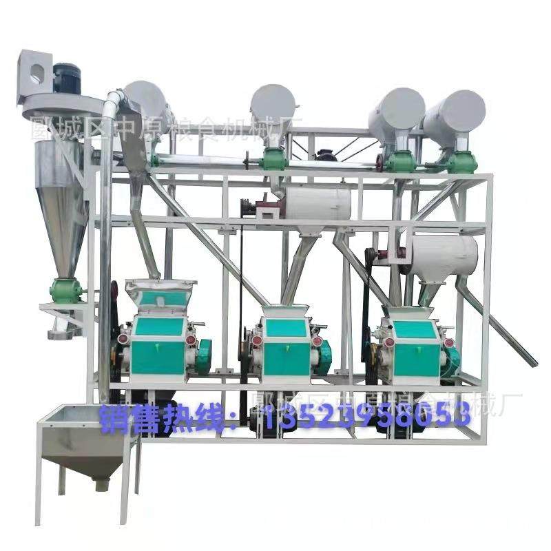 磨面机组一次性成面杂粮小麦磨粉用机械设备用于中型小粮食面粉厂,清洗/食品/商业设备,滚揉机,淘宝优惠券,粉丝福利购,淘宝优惠卷