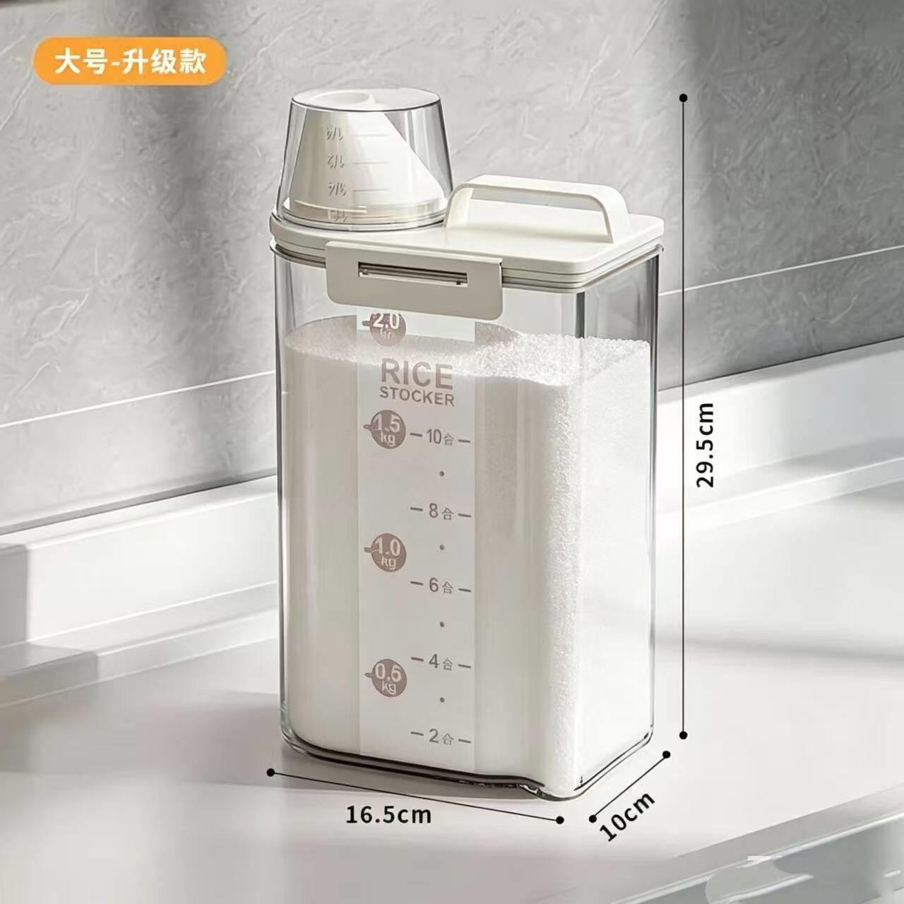 洗衣粉收纳盒家用大容量洗衣凝珠罐桶装洗衣液容器桌面透明储存盒