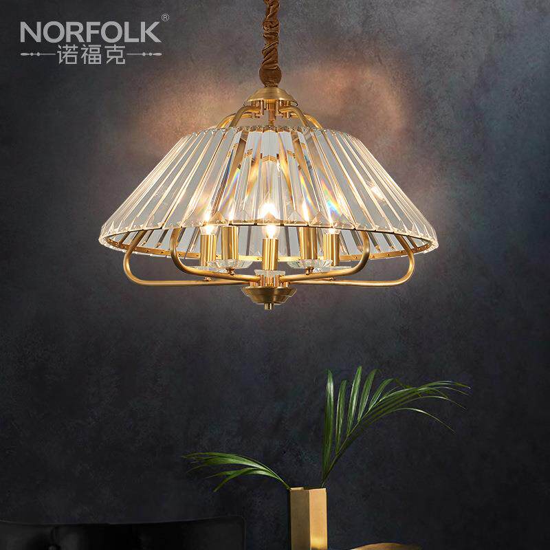 美式轻奢简约餐厅灯简美后现代书房灯具灯饰家用饭厅水晶全铜吊灯