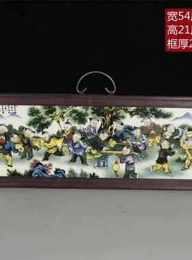 五六十年代实木框瓷板画挂屏古玩杂项旧货老物件收藏民俗装饰挂画