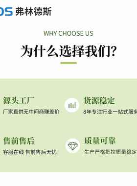 DPA过滤器袋式喷漆ORG环房烤漆喷雾胶漆绿色保过滤网油漆滤棉
