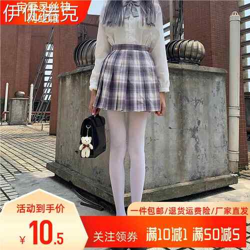 白丝纯欲JK袜天鹅绒80D日系lolita可爱黑丝薄款连裤袜女