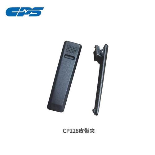 普思CPS CP228皮带夹 夹边专用配件