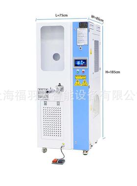 FUD252福大单绒头单称小A体积充机 自动分格定新量 型羽绒被填充