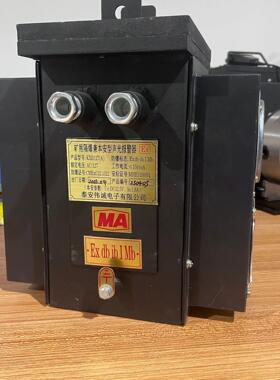 矿用隔爆兼本安型声光报警器KXB127A井下警报器煤矿设备生产厂家
