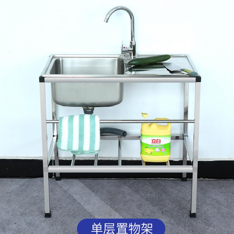 厨房不锈钢水简易落地支架单洗碗池双洗菜水盆一体操作台面