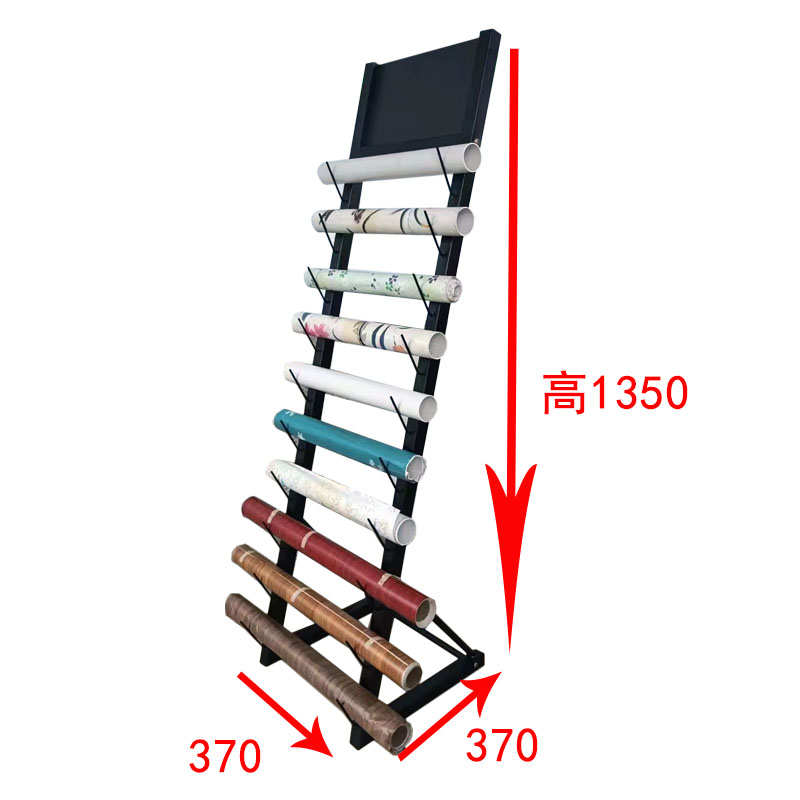 样品线展示架架地脚陈列卷纸腰墙架墙砖木地板多功能线条线