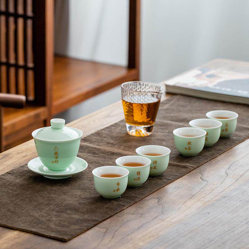 颜芝韵整套盖碗六彩茶杯茶具套装功夫家用陶瓷雕刻可私人logo