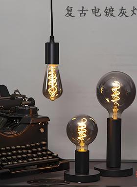 爱迪生氛围led灯泡电镀烟灰色暖光E27灯饰照明支持订制DIY复古灯