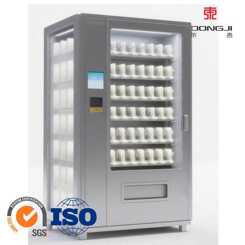 智能无人自助车间五金工具返回柜自动售货机