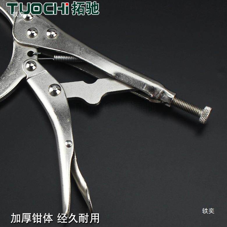 钳式机油格扳手机油滤清器扳手汽车保养机滤芯拆装扳手